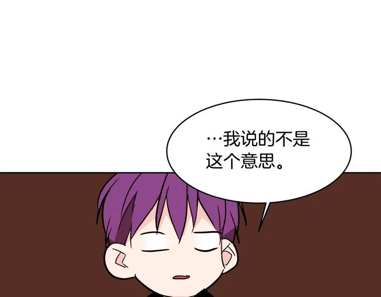 第354页