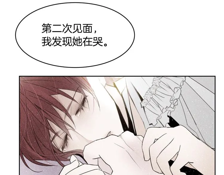 第390页