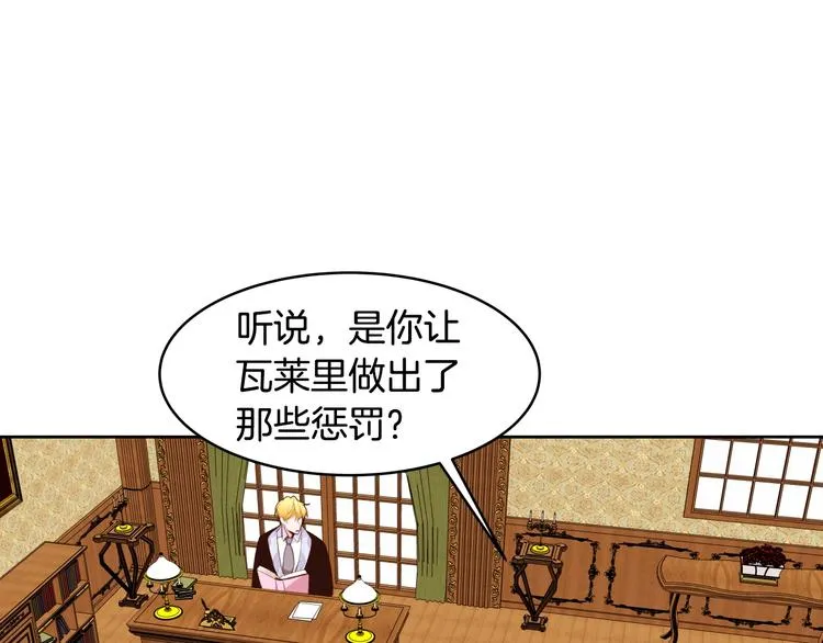 第222页