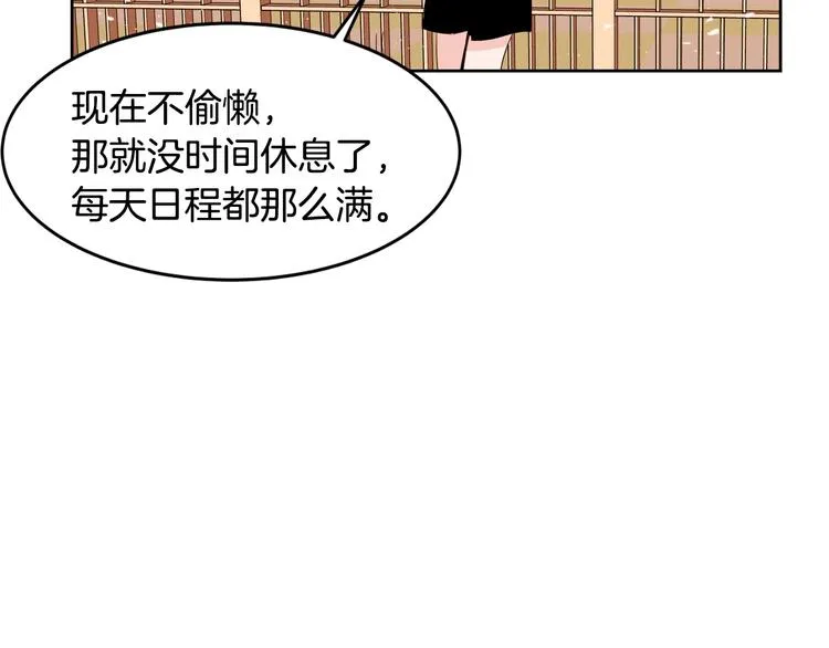 第294页