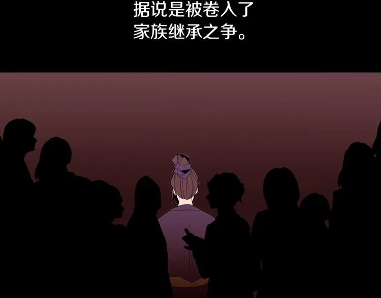 第432页