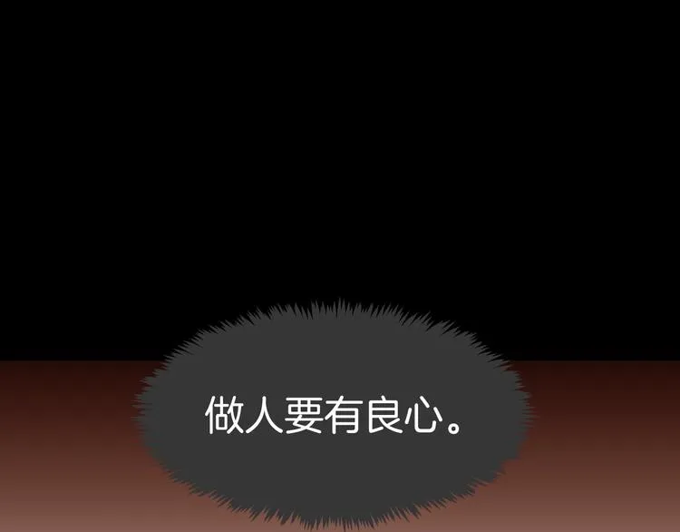 第387页
