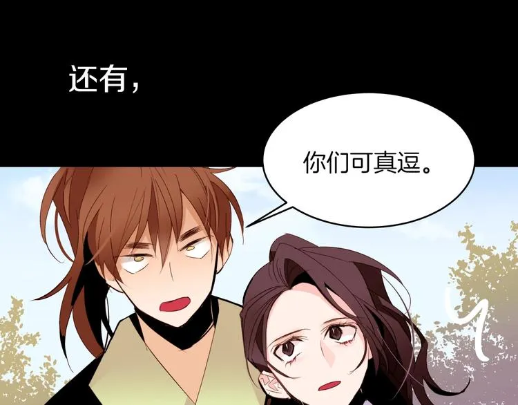 第300页