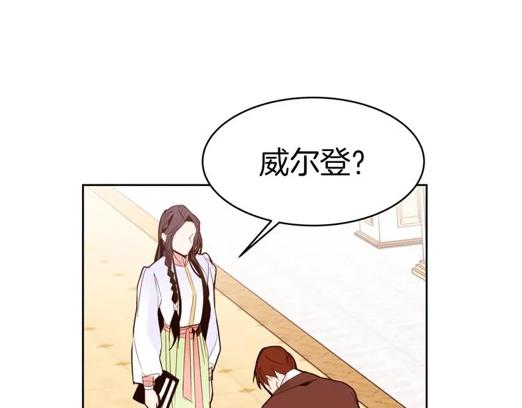 第471页