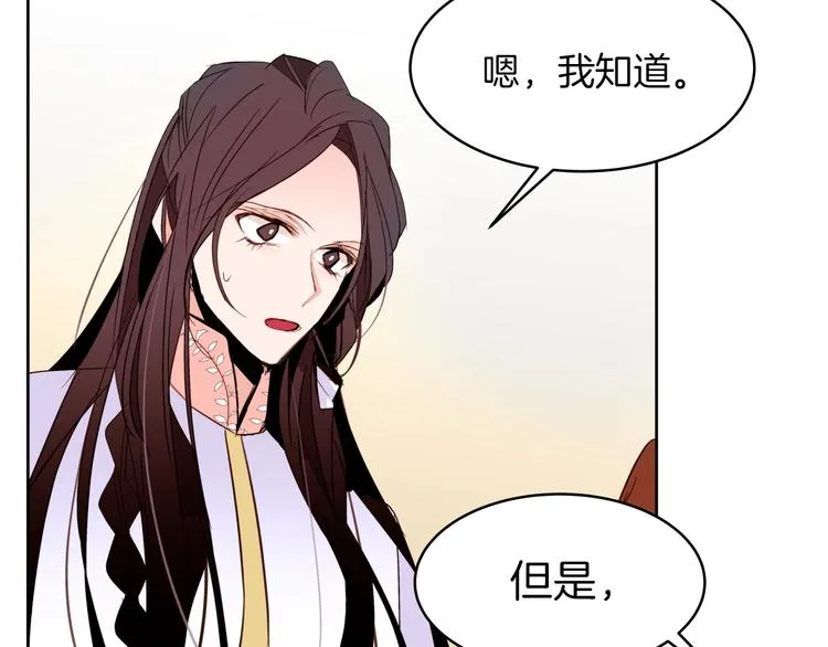 第486页