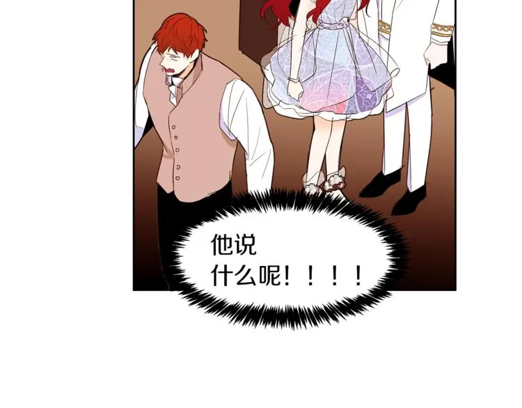 第219页