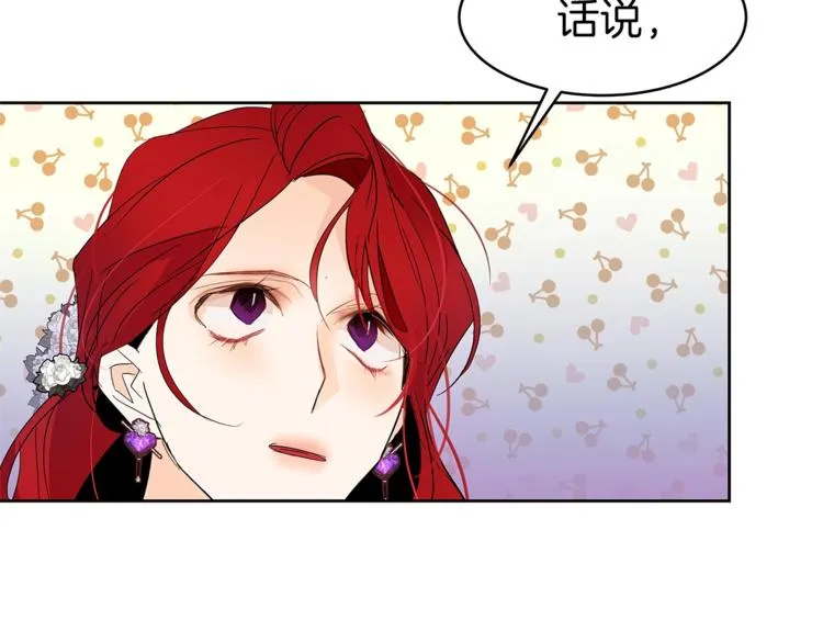 第273页
