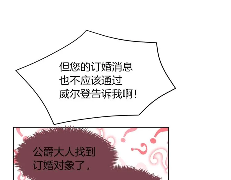 第252页
