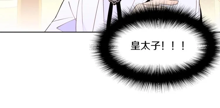 第384页