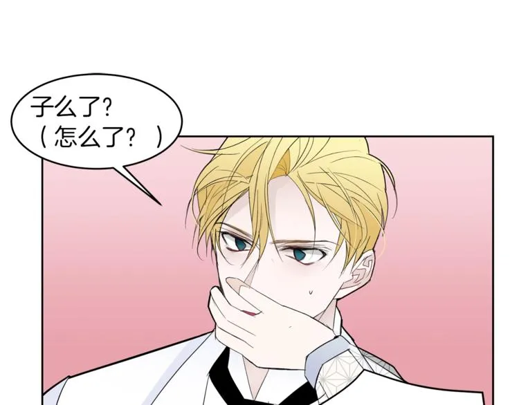 第219页