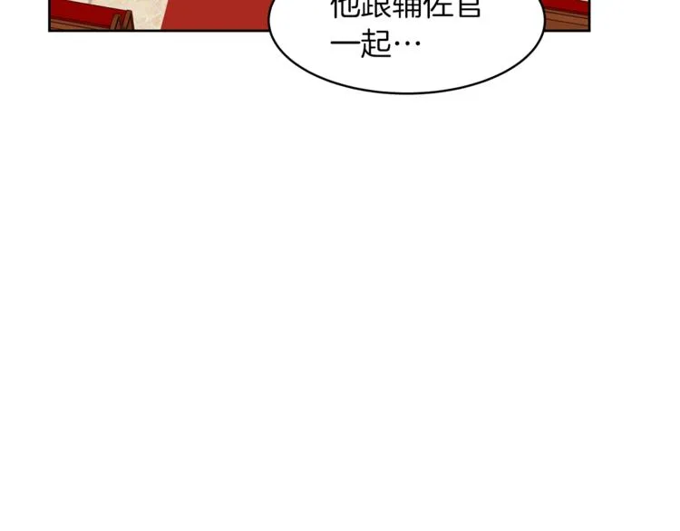 第417页