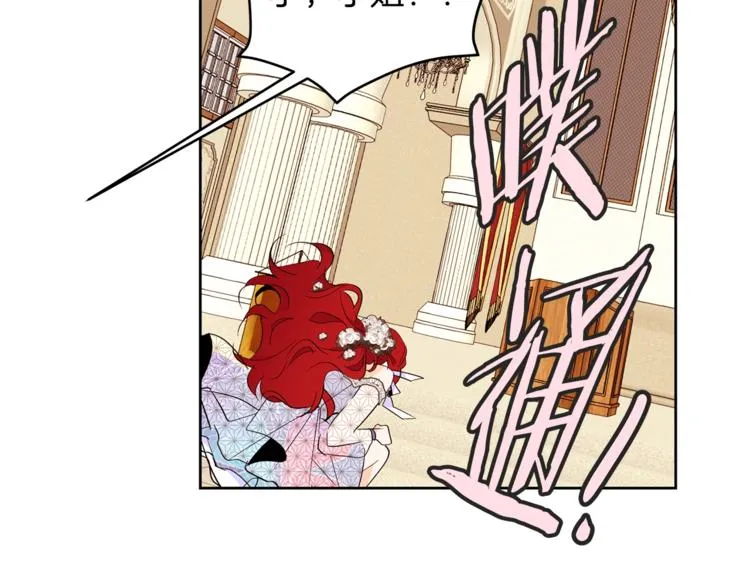 第297页