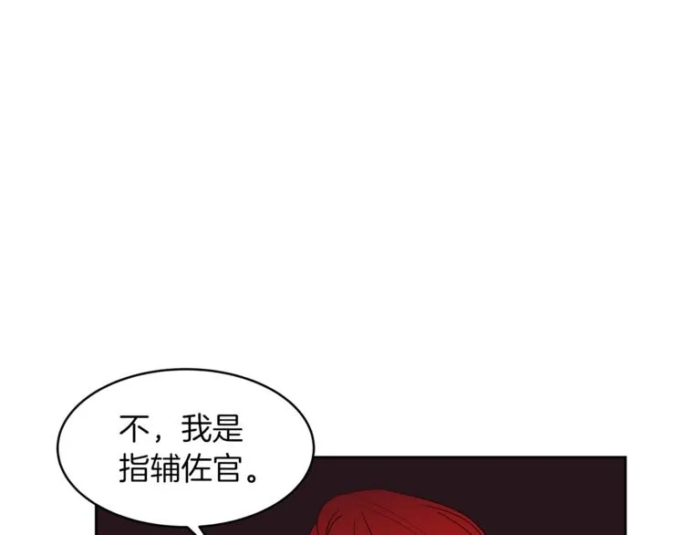 第360页