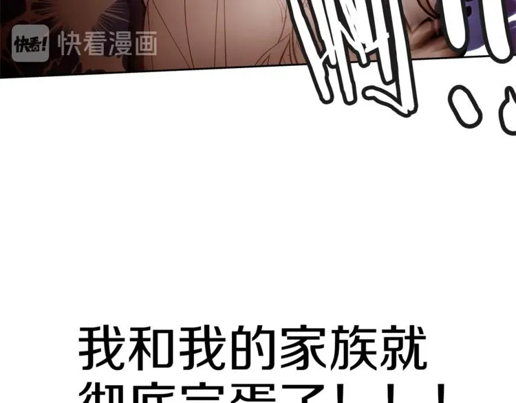 第387页