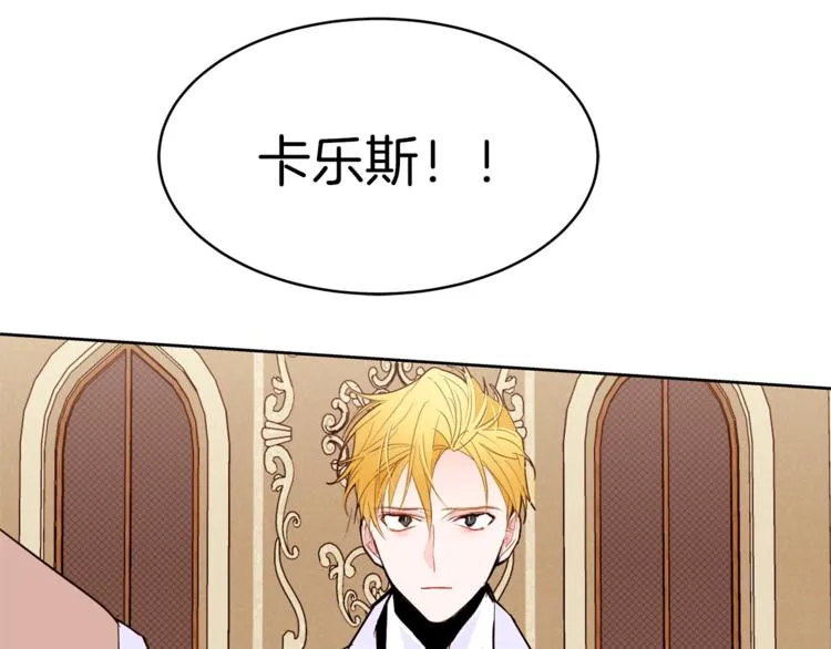 第291页