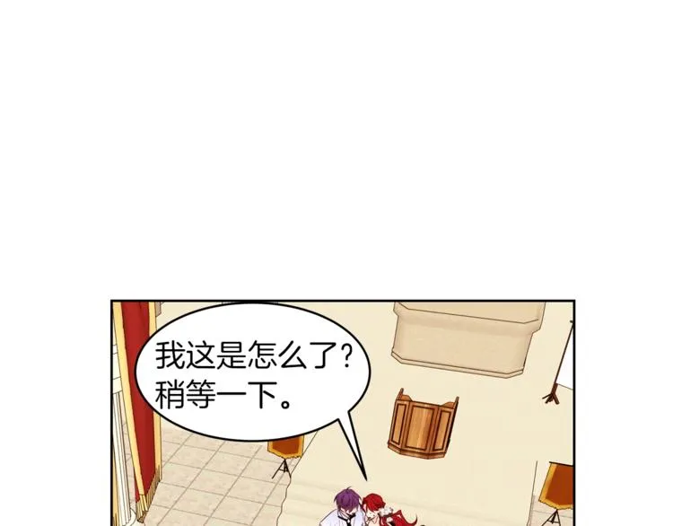 第336页