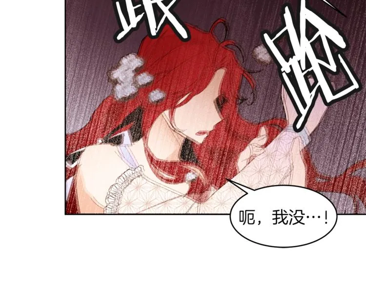 第255页