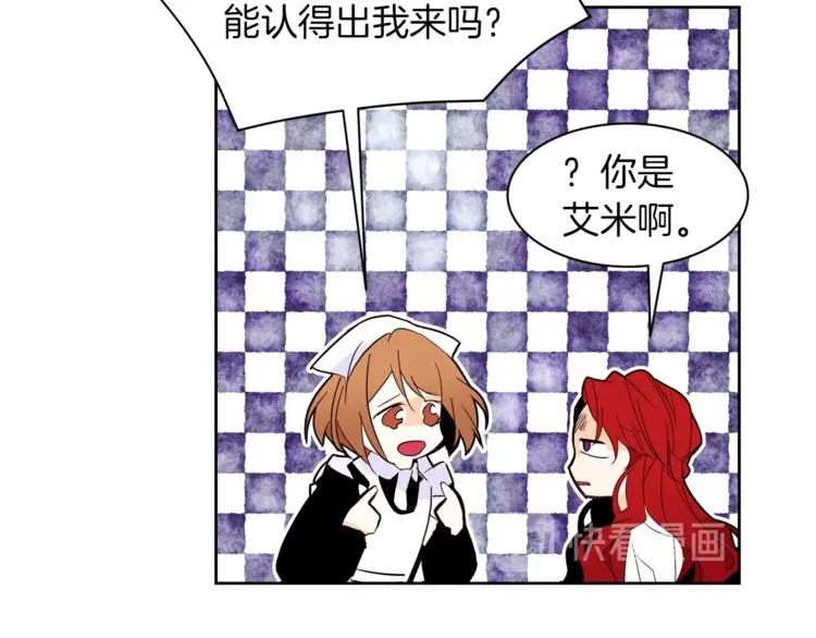 第216页