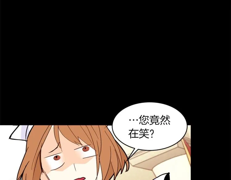 第357页