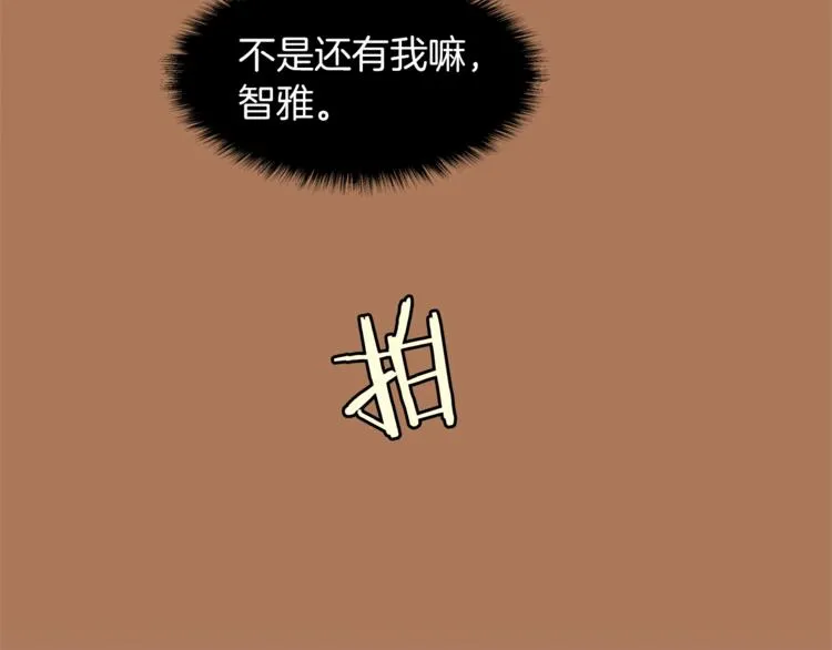 第381页
