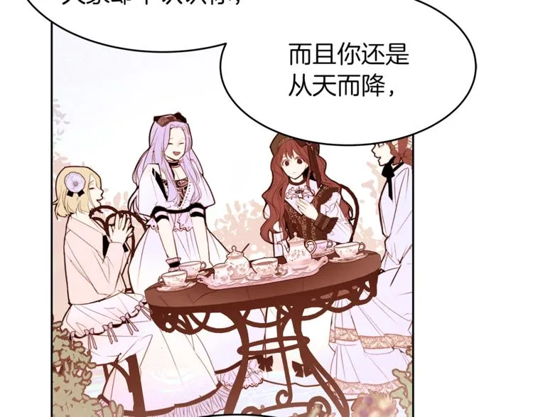 第276页