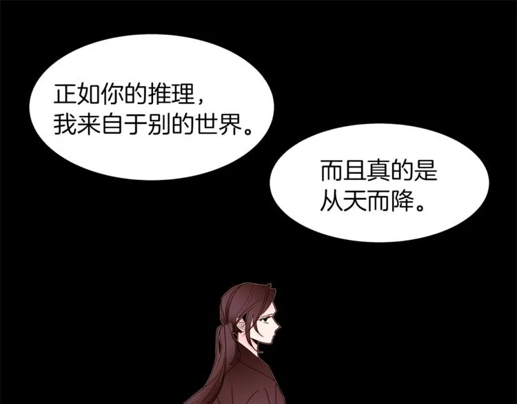 第297页