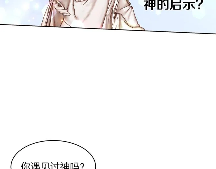 第312页