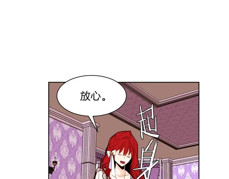 第369页
