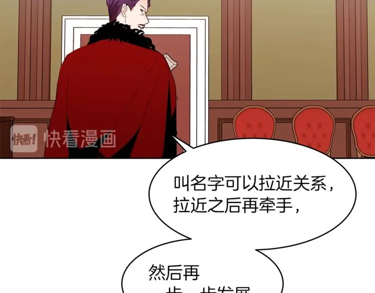 第213页