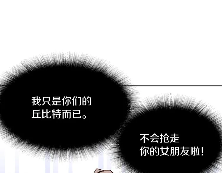第381页
