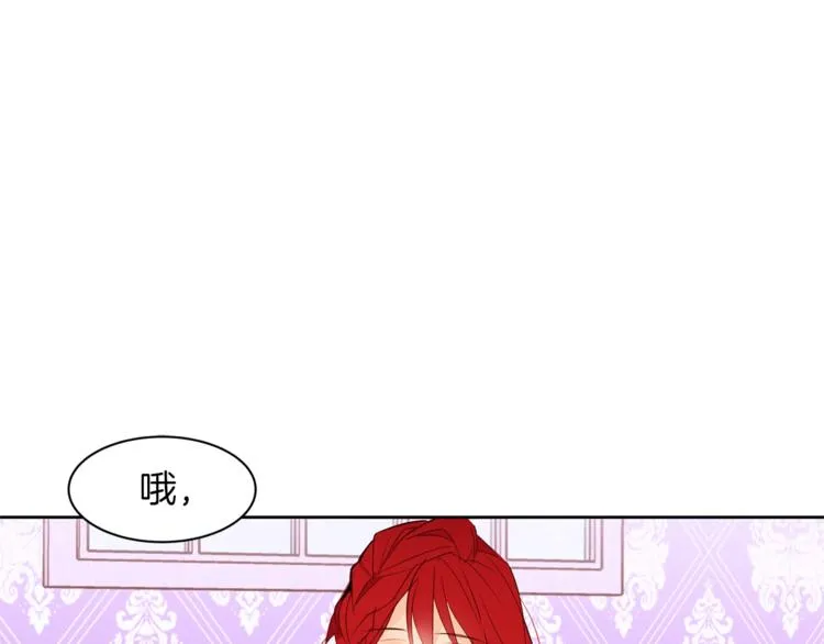第240页