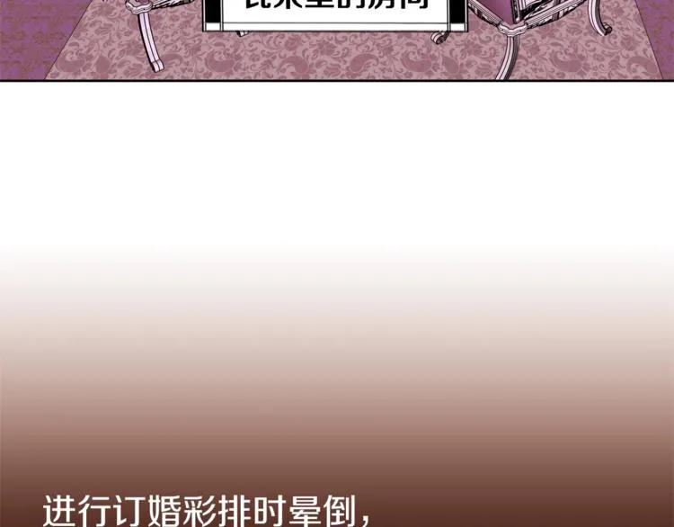 第252页