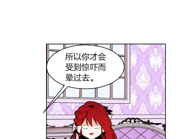 第291页