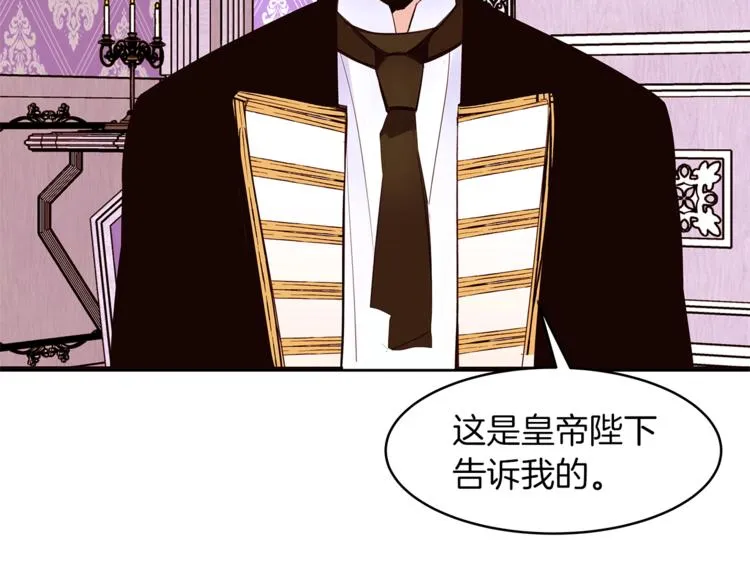 第234页