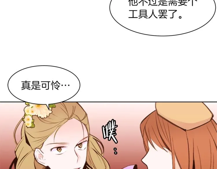 第312页