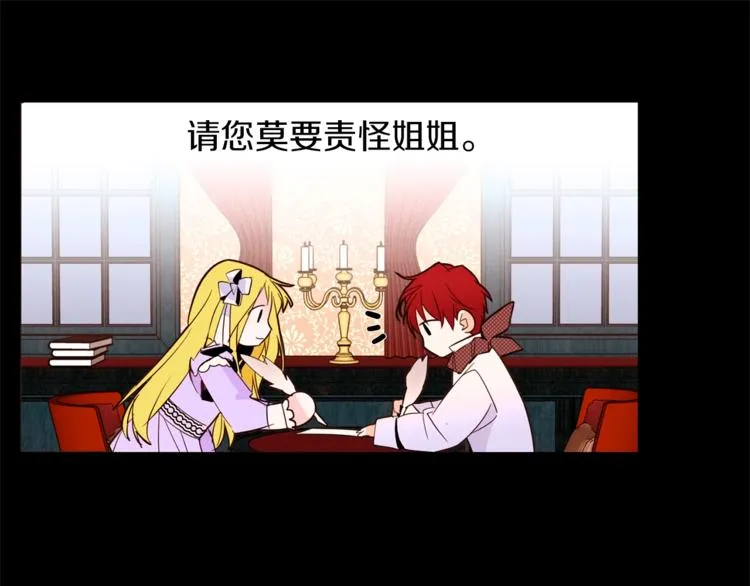 第231页