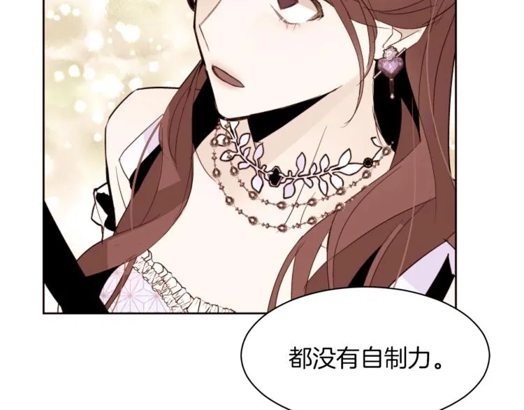 第255页