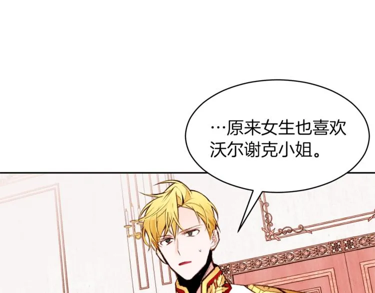 第210页