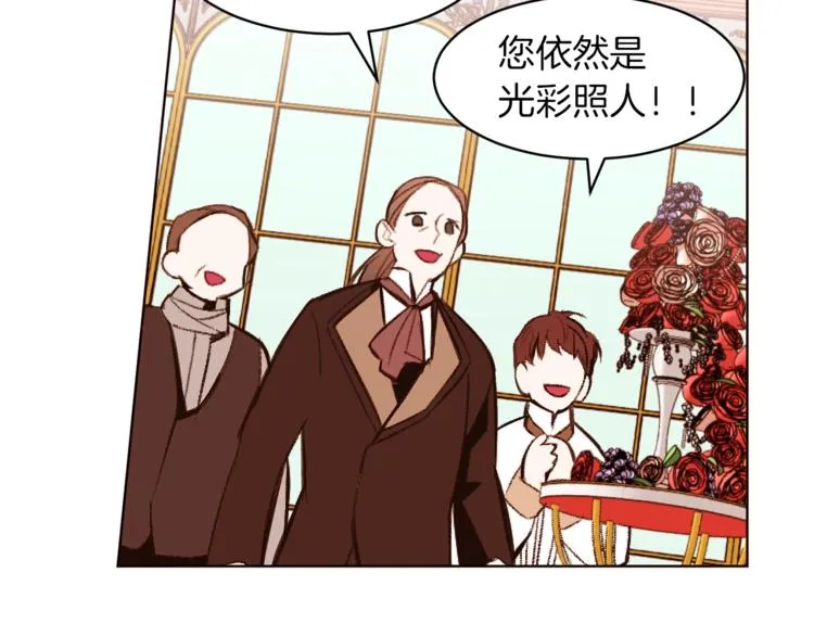 第228页