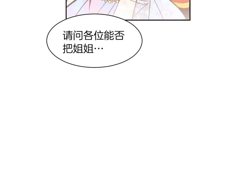第318页