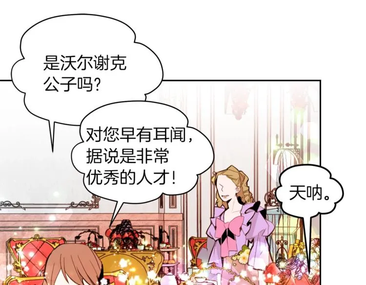 第339页