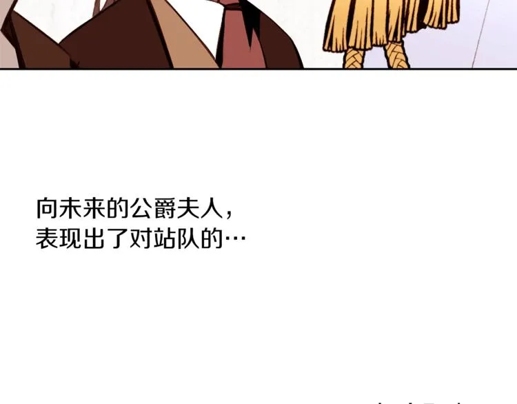 第252页