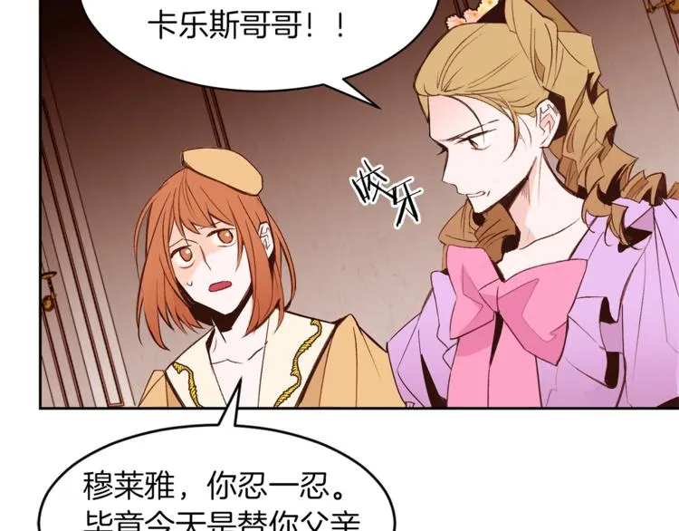 第282页