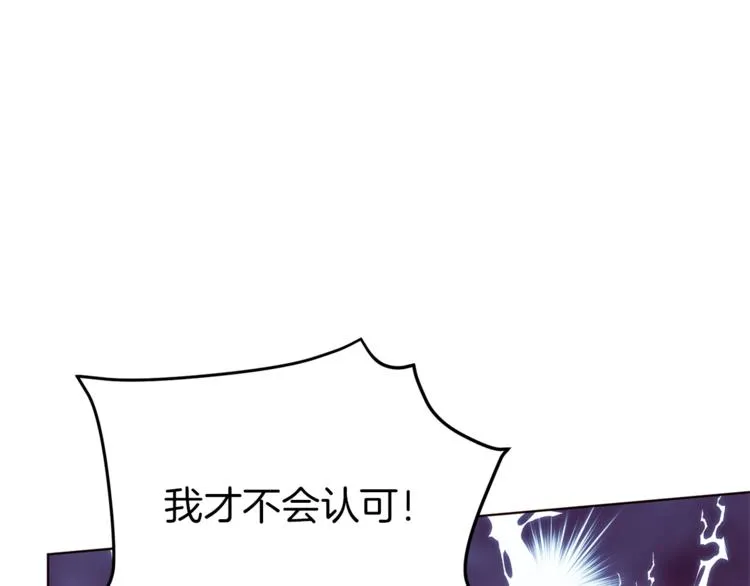 第291页
