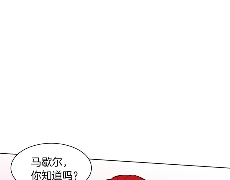 第249页