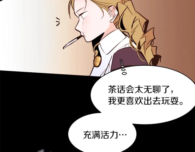第354页