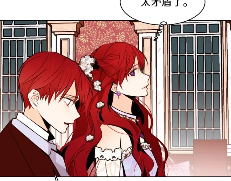 第237页