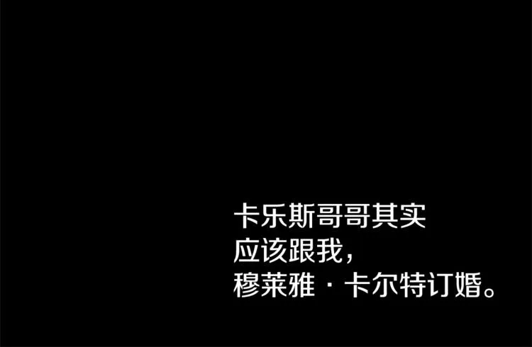 第300页
