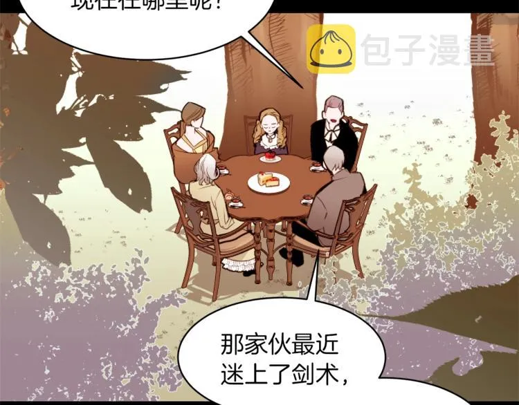 第339页