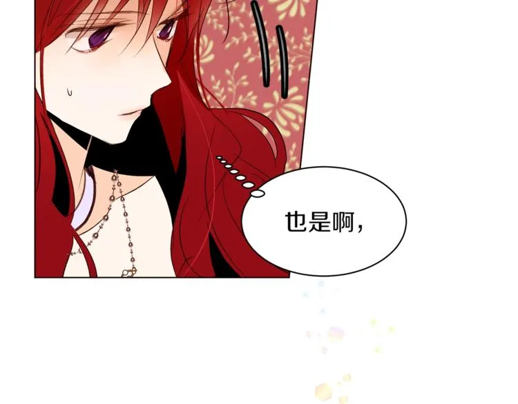 第270页